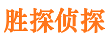 宜阳外遇调查取证